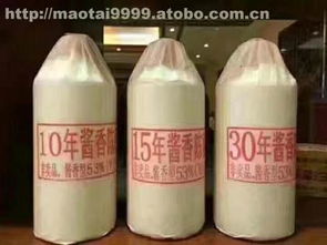 仁懷市皇孝白酒經營部熱賣促銷 優質白酒，價格實惠，廠家直供