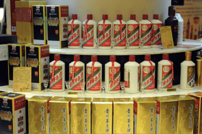 53度飛天破3000元，中紀委點名茅臺、五糧液引發白酒板塊震蕩