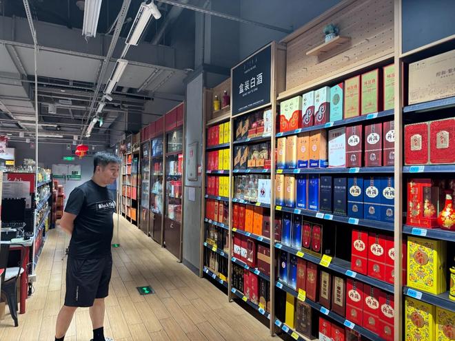 白酒零售新戰(zhàn)場(chǎng) 傳統(tǒng)酒商如何在“外賣大戰(zhàn)”中破局？