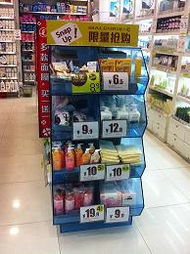 新型廣告燈箱、潮流有機展柜與時尚美貨架軟件開發 創新零售展示解決方案