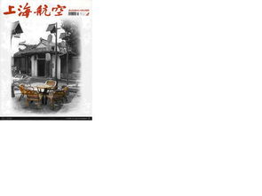 廣告策劃與傳播 錢眼產品分類代理代辦全解析